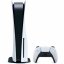 galeriadecelular-consola-plastation-5-standard-825gb-comando-branco-jogo-01